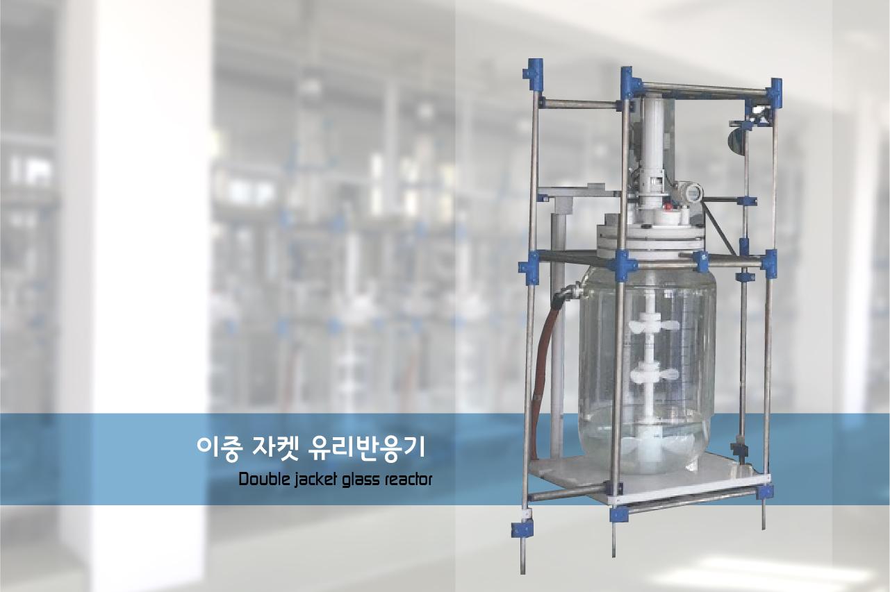 나라텍