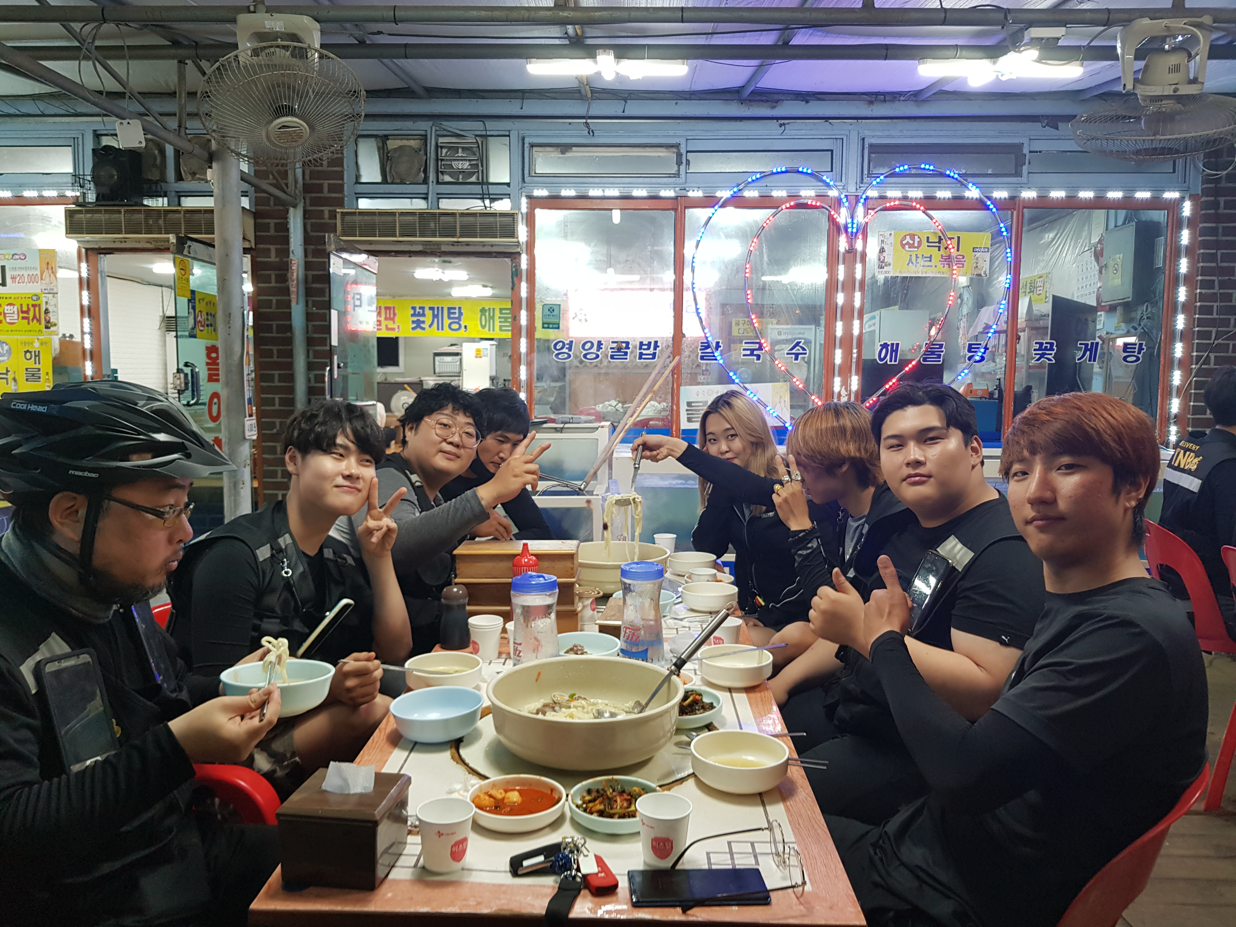 백두산