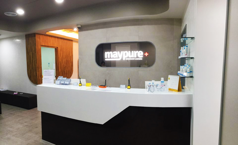 메이퓨어의원 대표 이미지