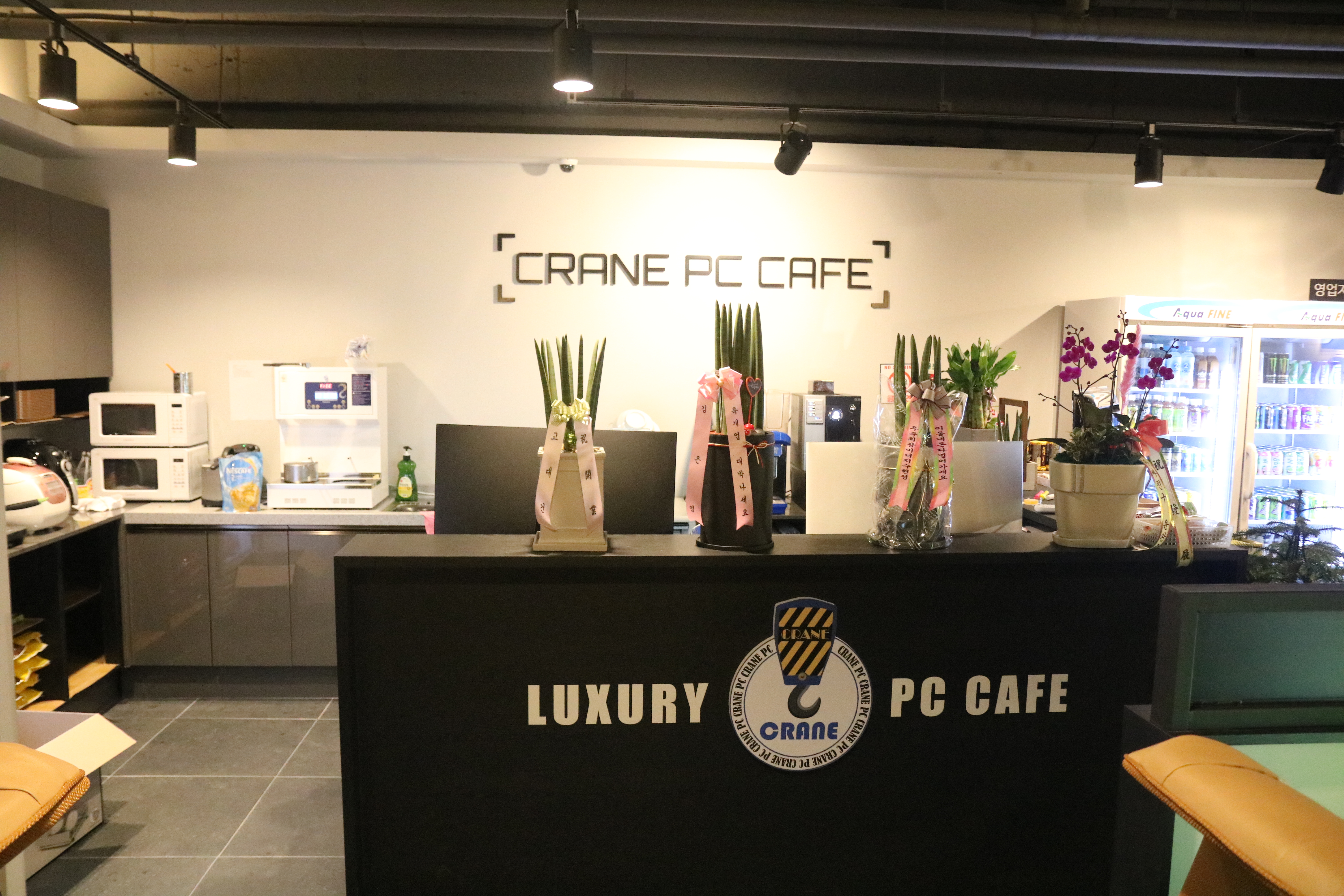 크레인pc방 충북대소점