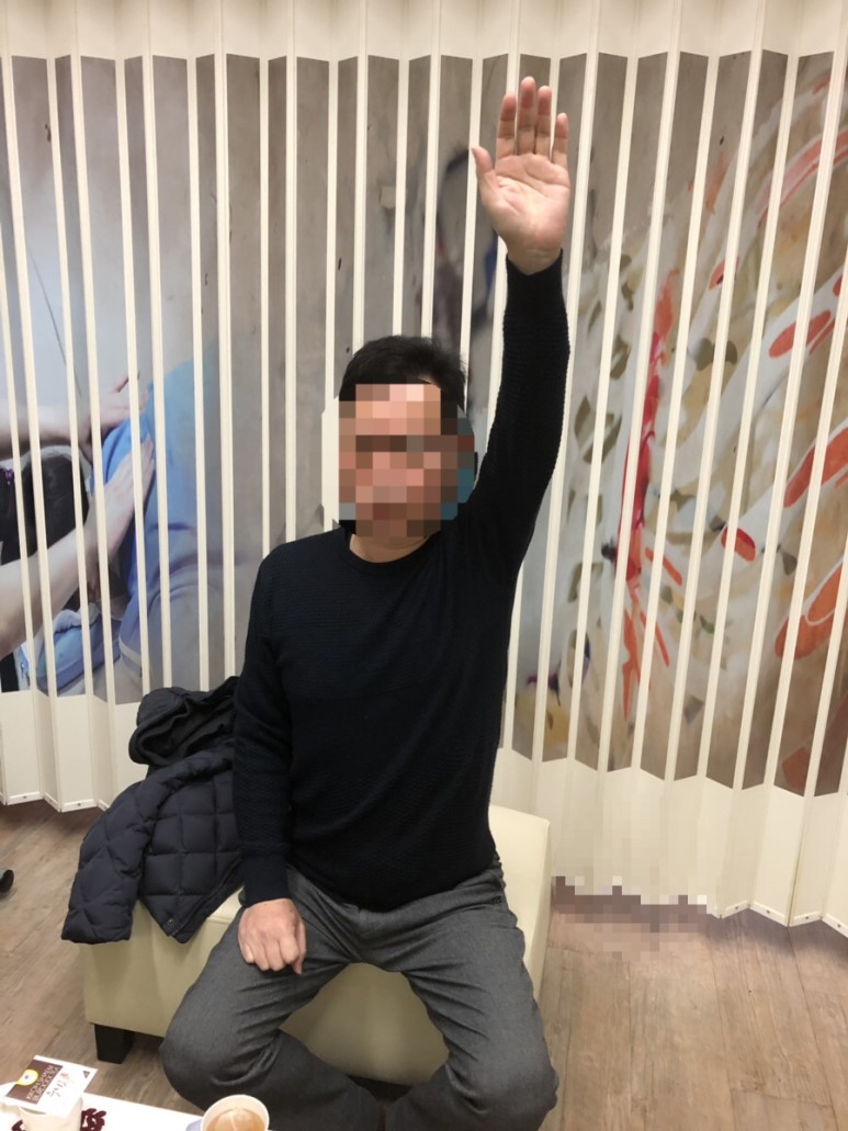김진률 새로운 체형균형 센터