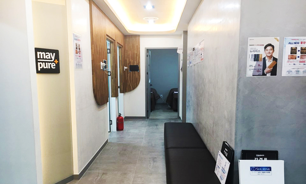 메이퓨어의원 수서점 대표 이미지