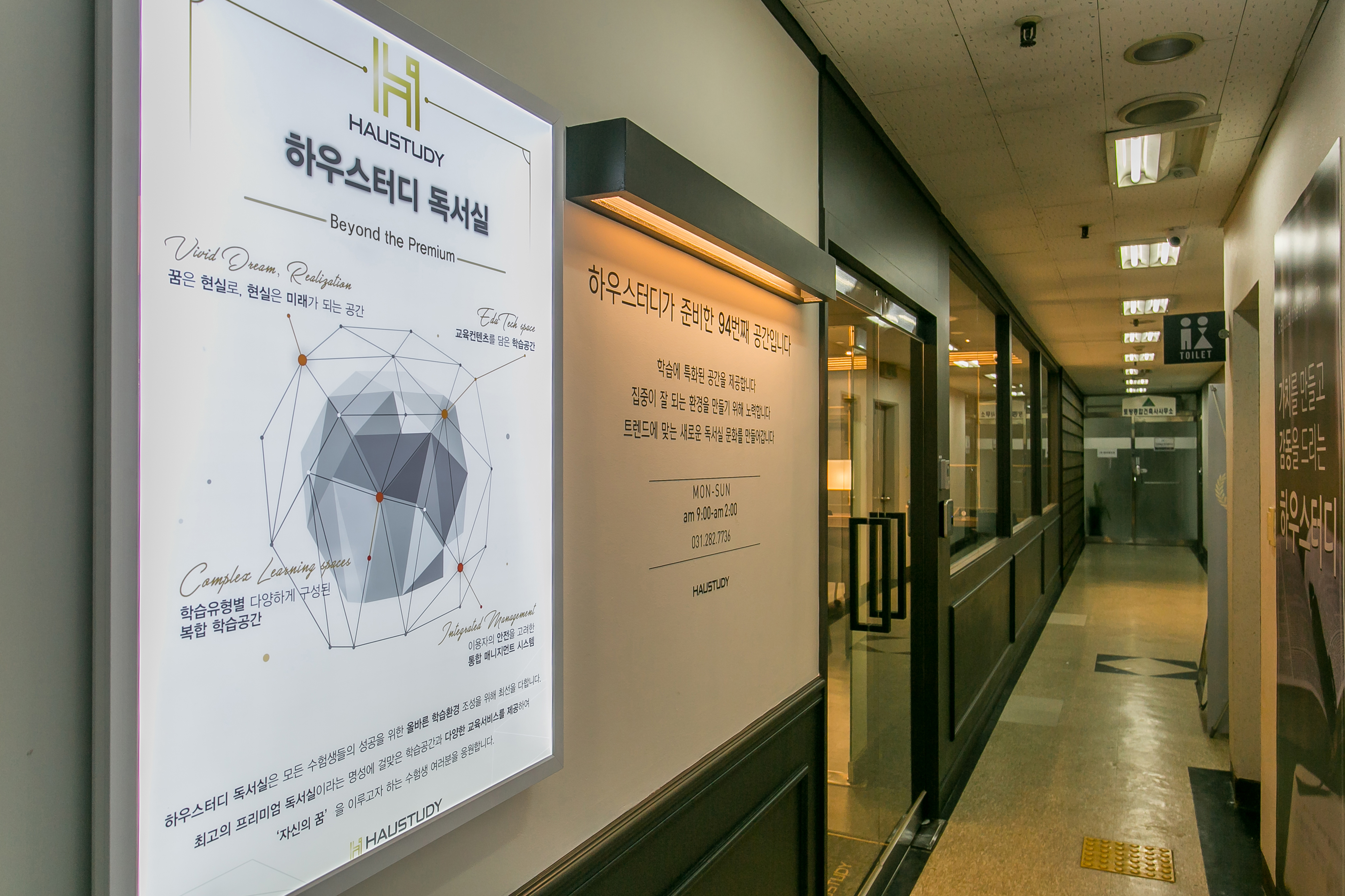 업체사진