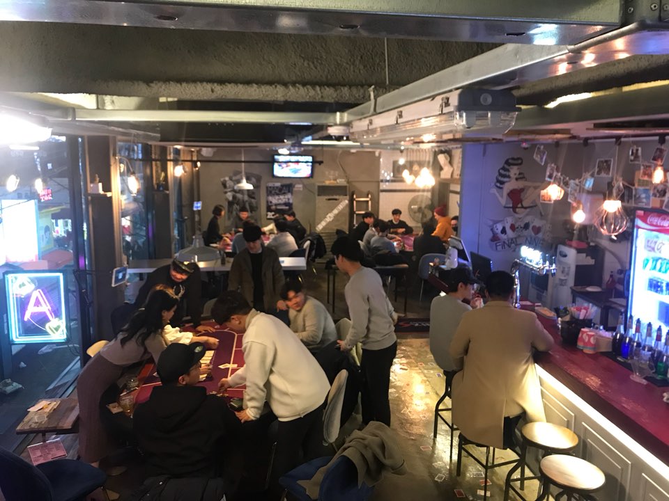 파이널나인 부산서면점