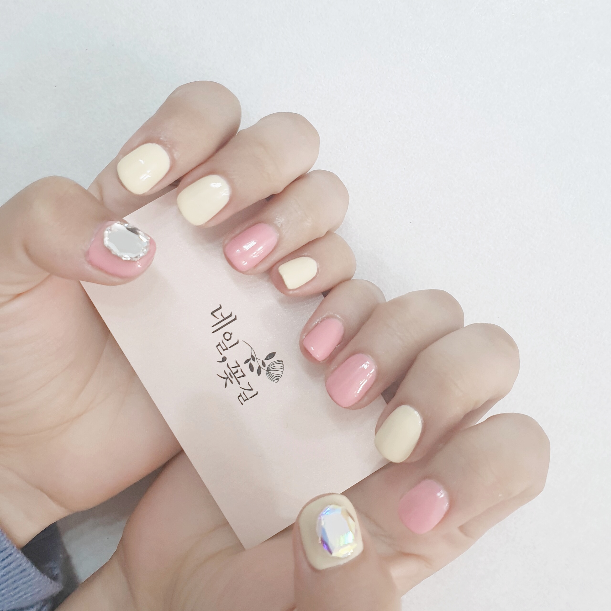 네일꽃길