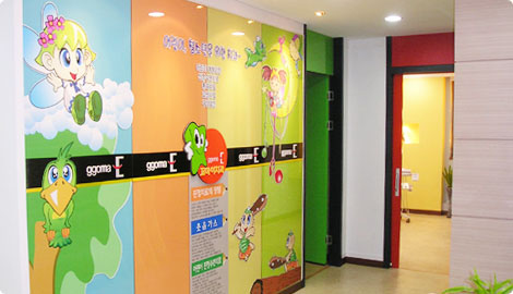 꼬마이치과 대표 이미지