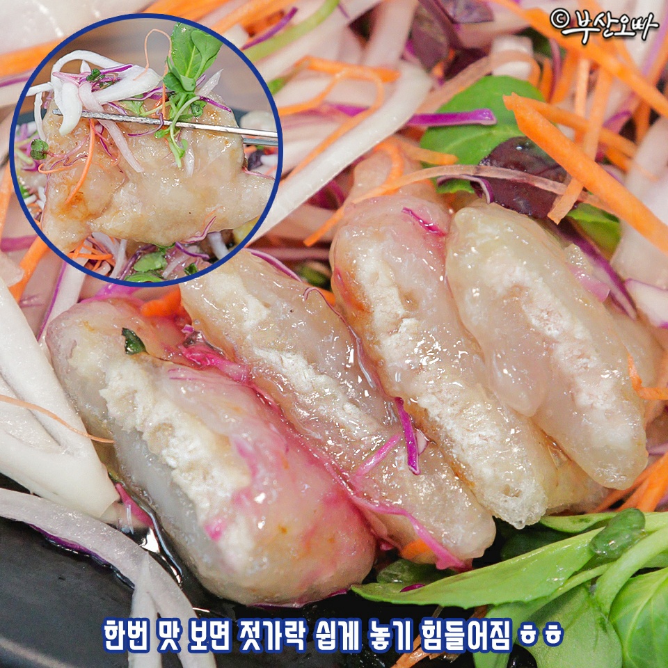꼬막짬뽕