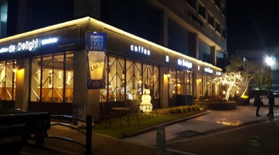 드딜라이트 키친