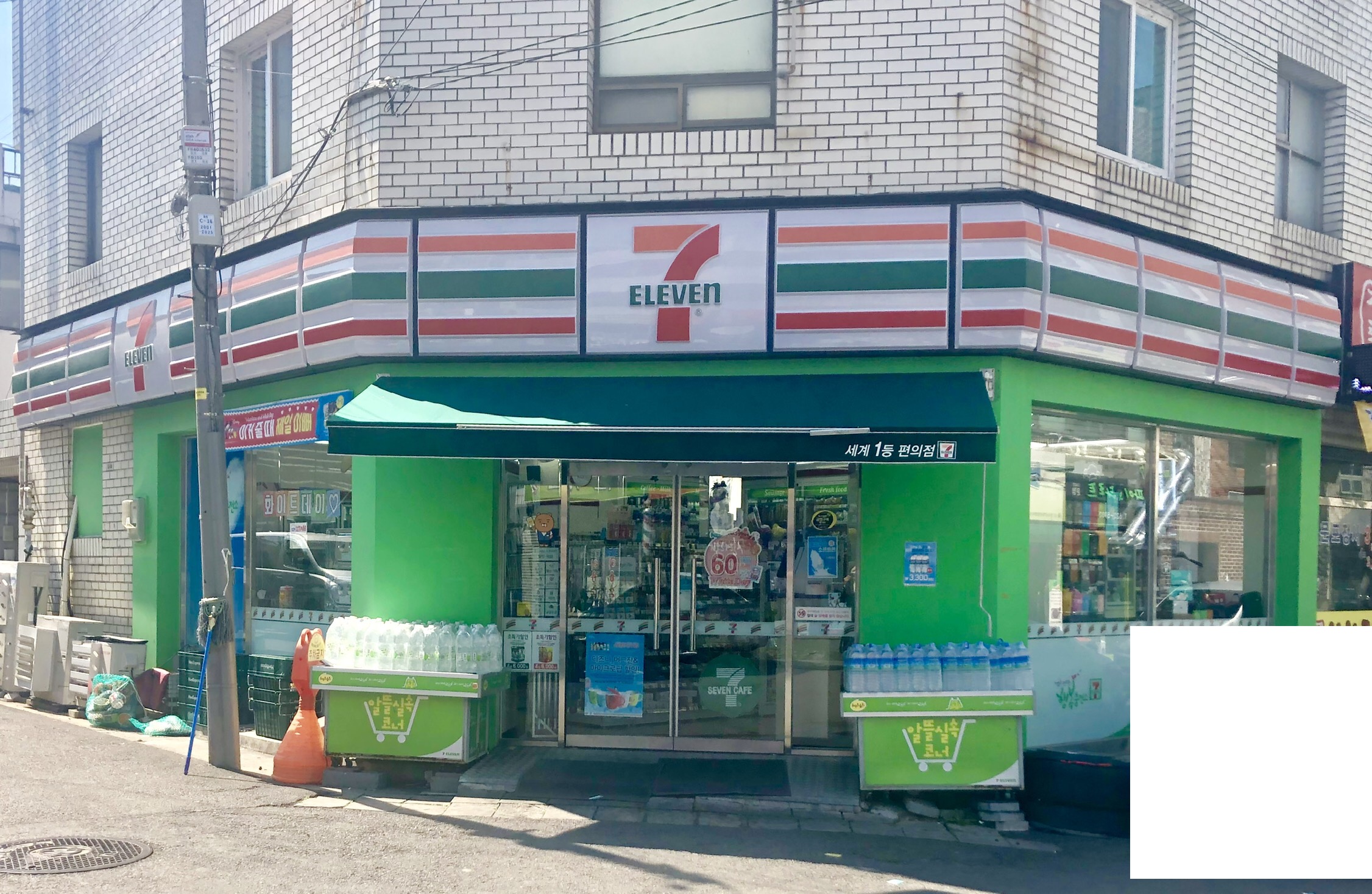 세븐일레븐 대구대명스타점
