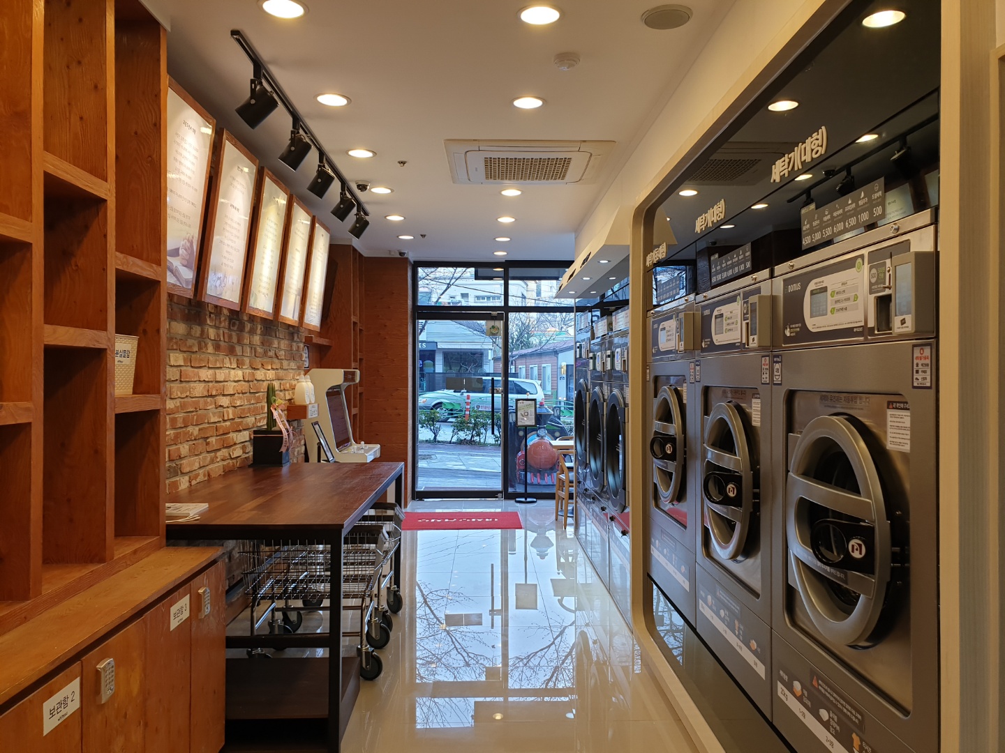 화이트365 김해삼계점