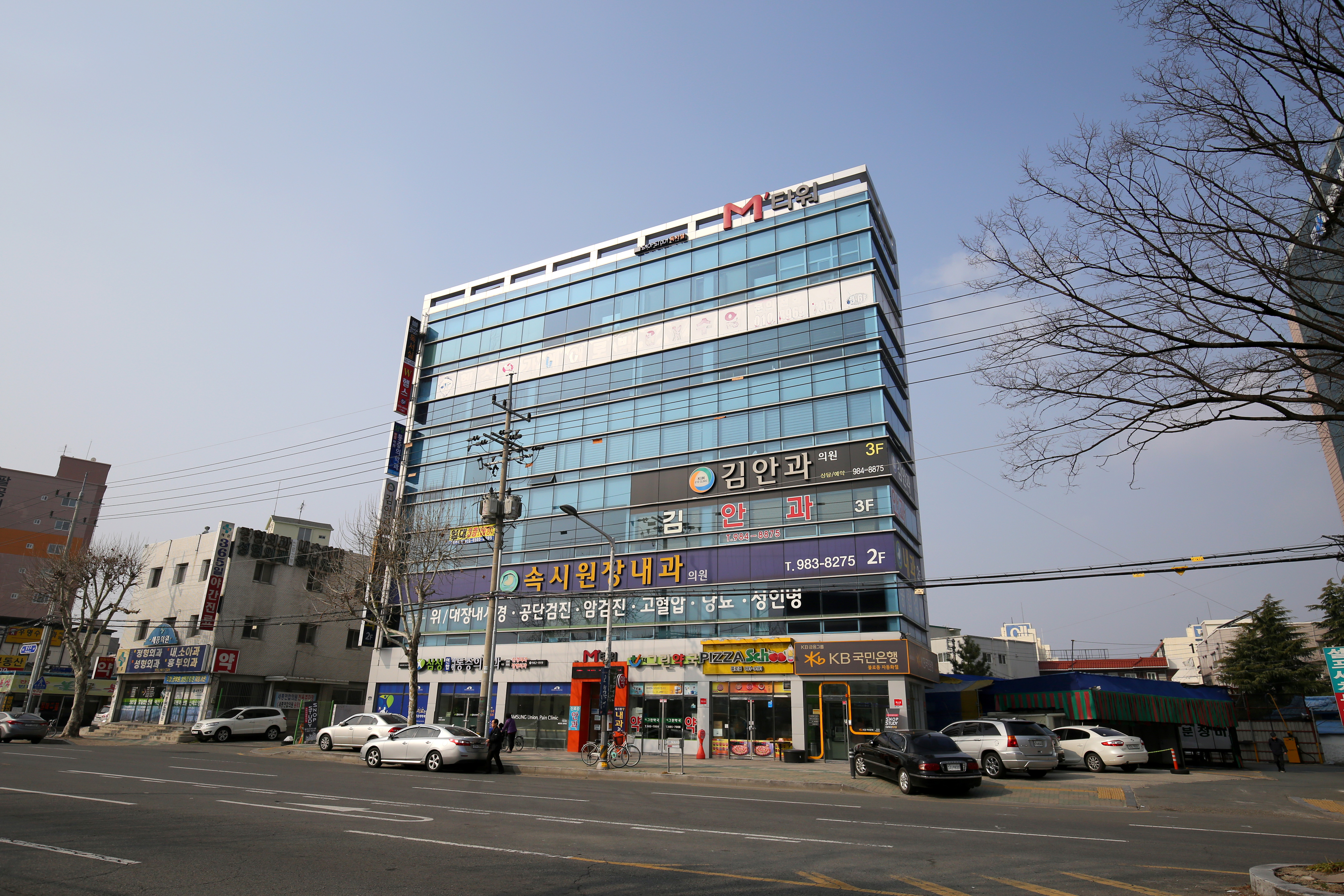 업체사진