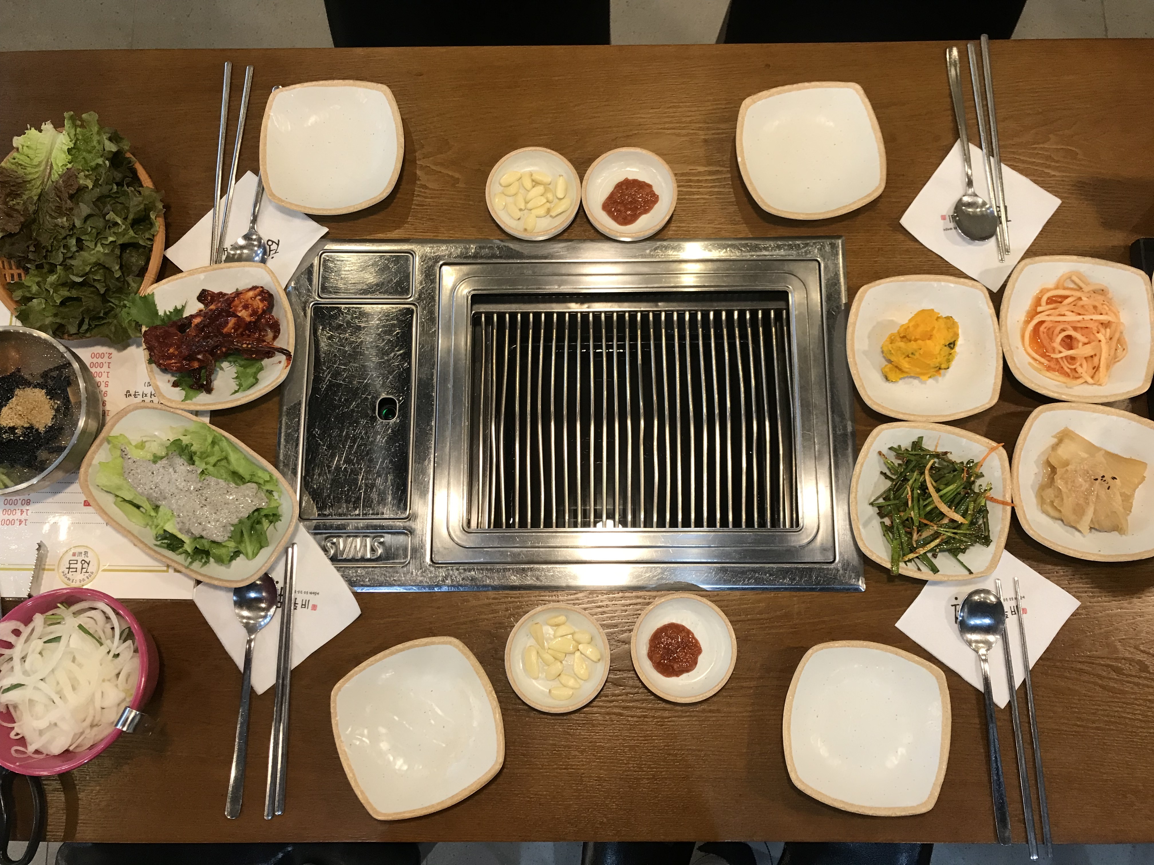 정담갈비