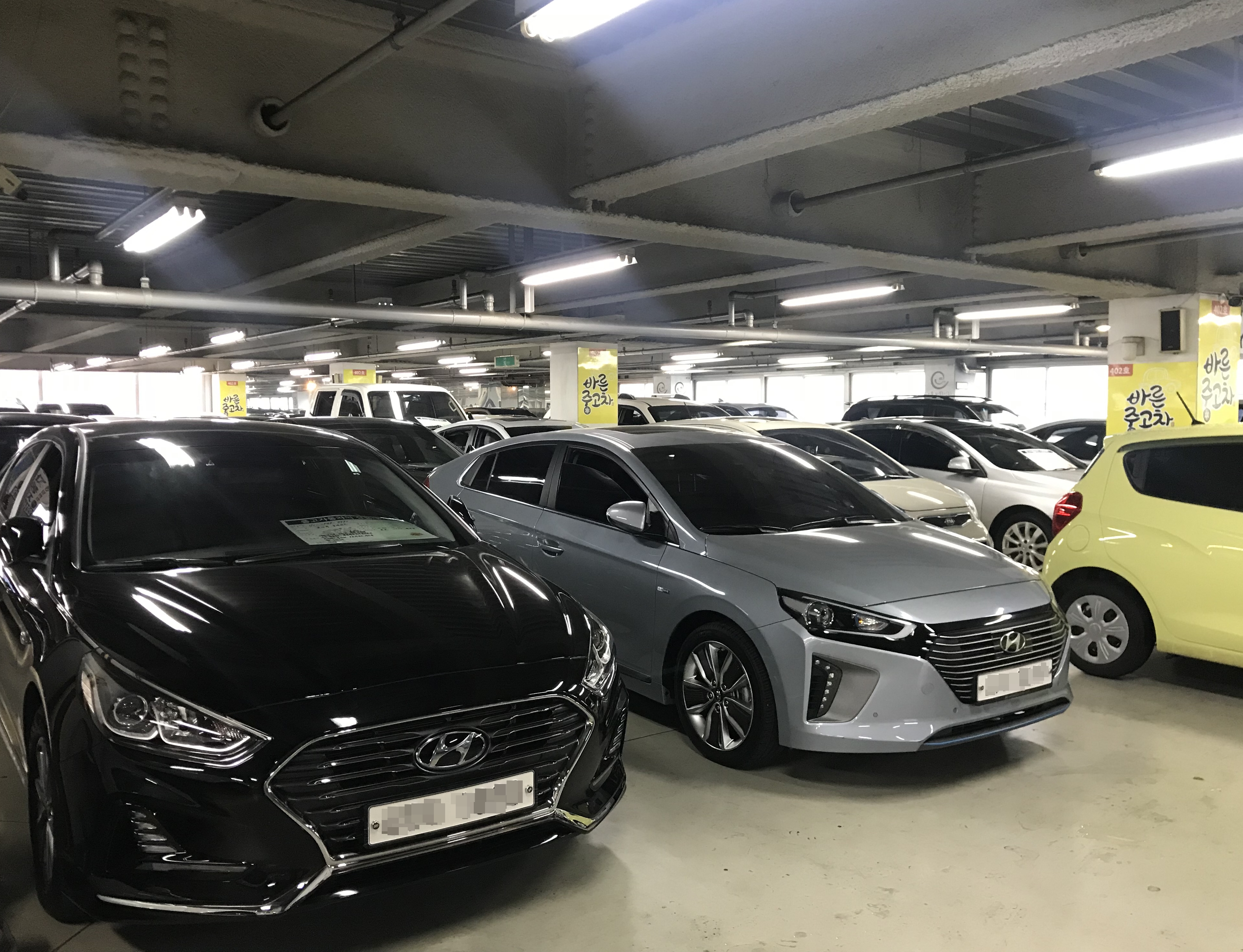 바른중고차 대표 이미지