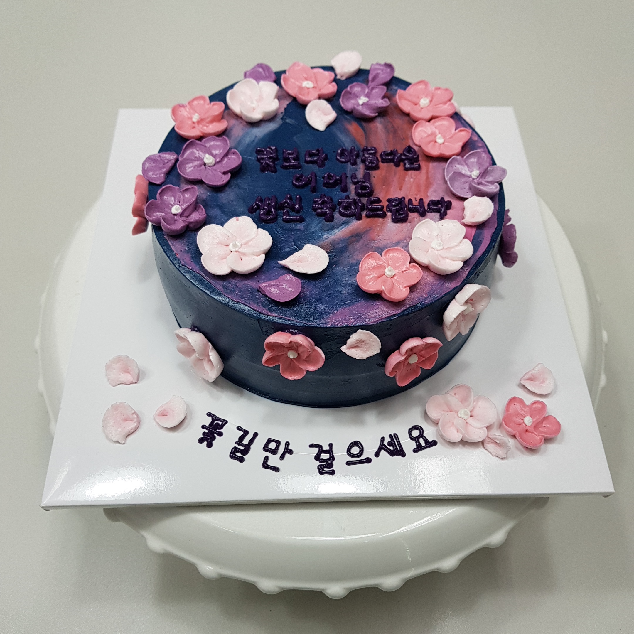 제이스토리케이크