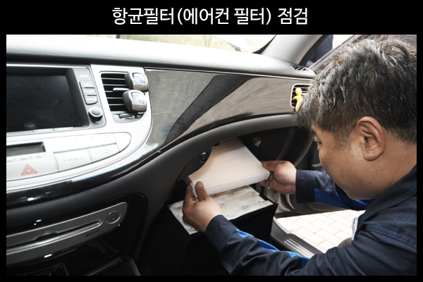 에스에스오토서비스