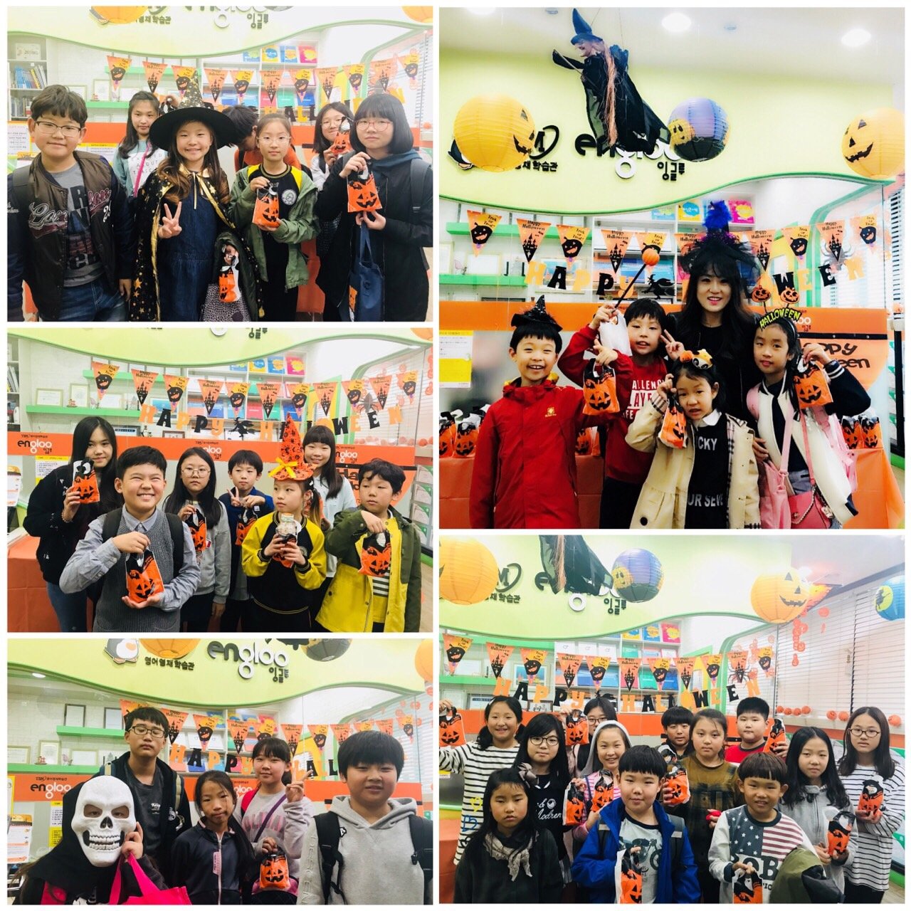 YBM잉글루 천안두정제1캠퍼스
