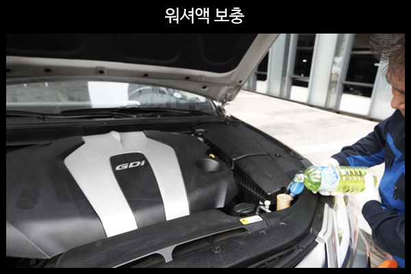 에스에스오토서비스