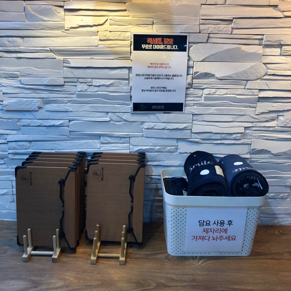 업체사진