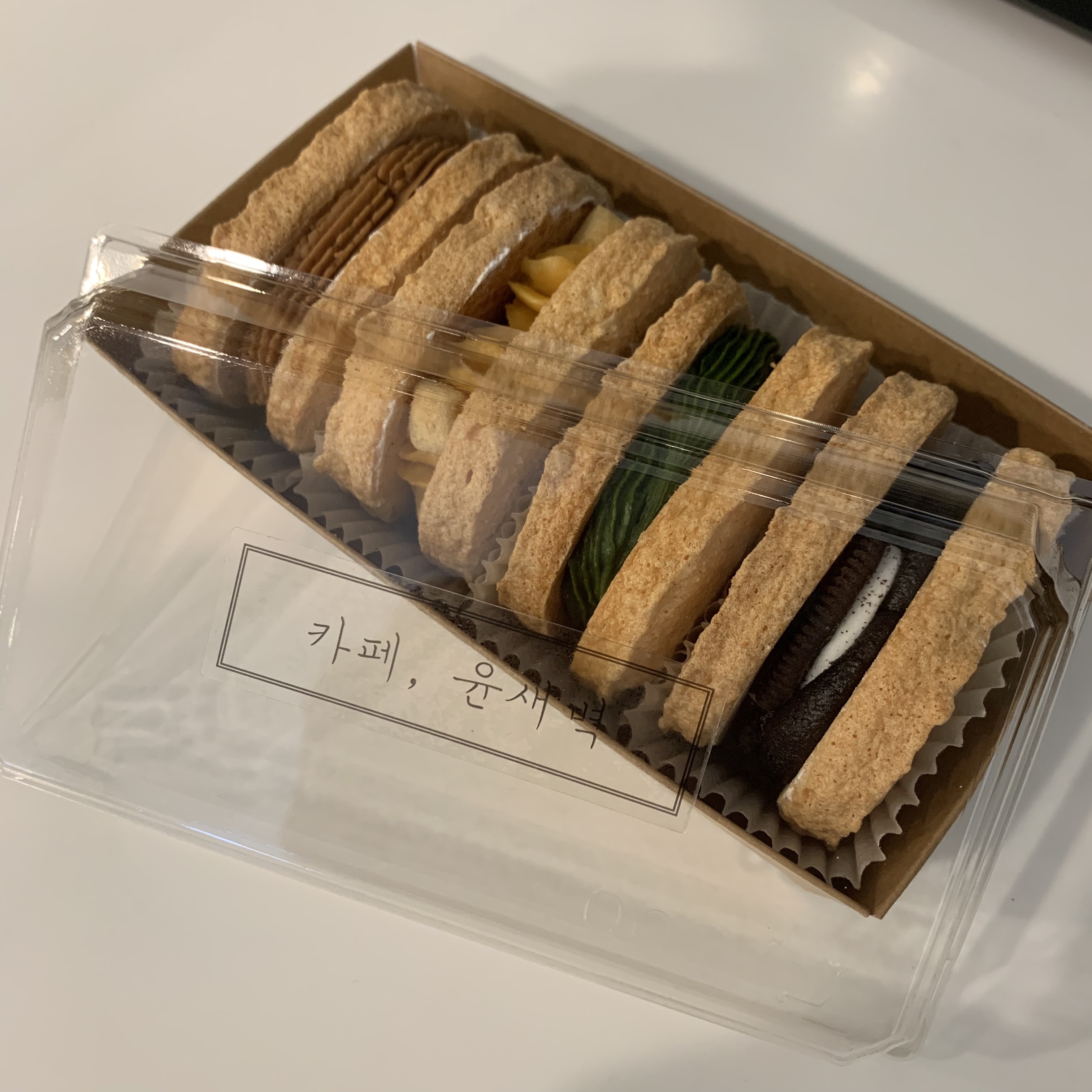 카페윤새벽