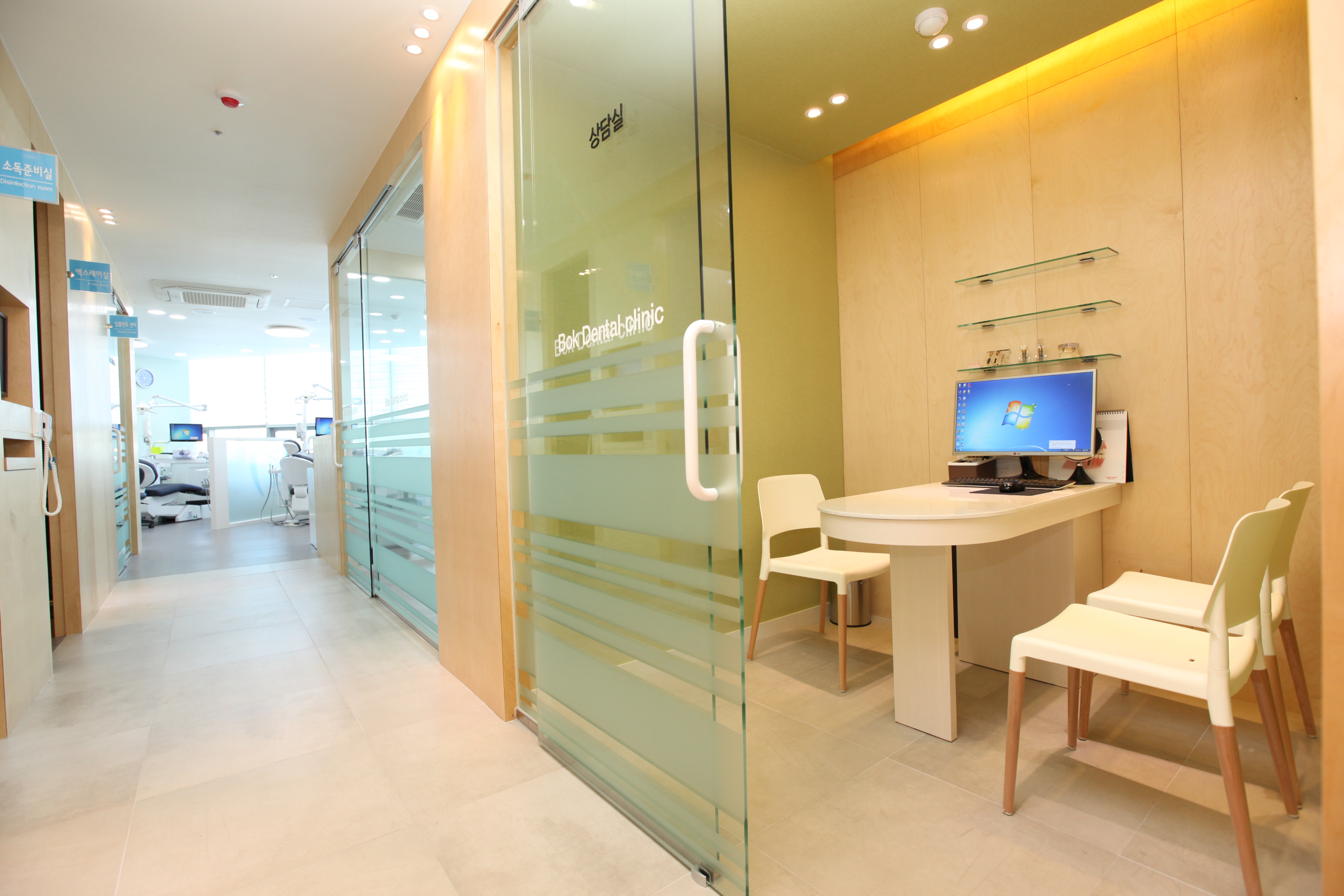 복치과의원 대표 이미지