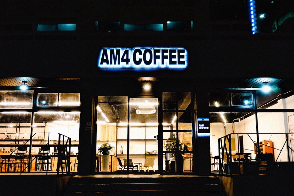 AM4커피로스터