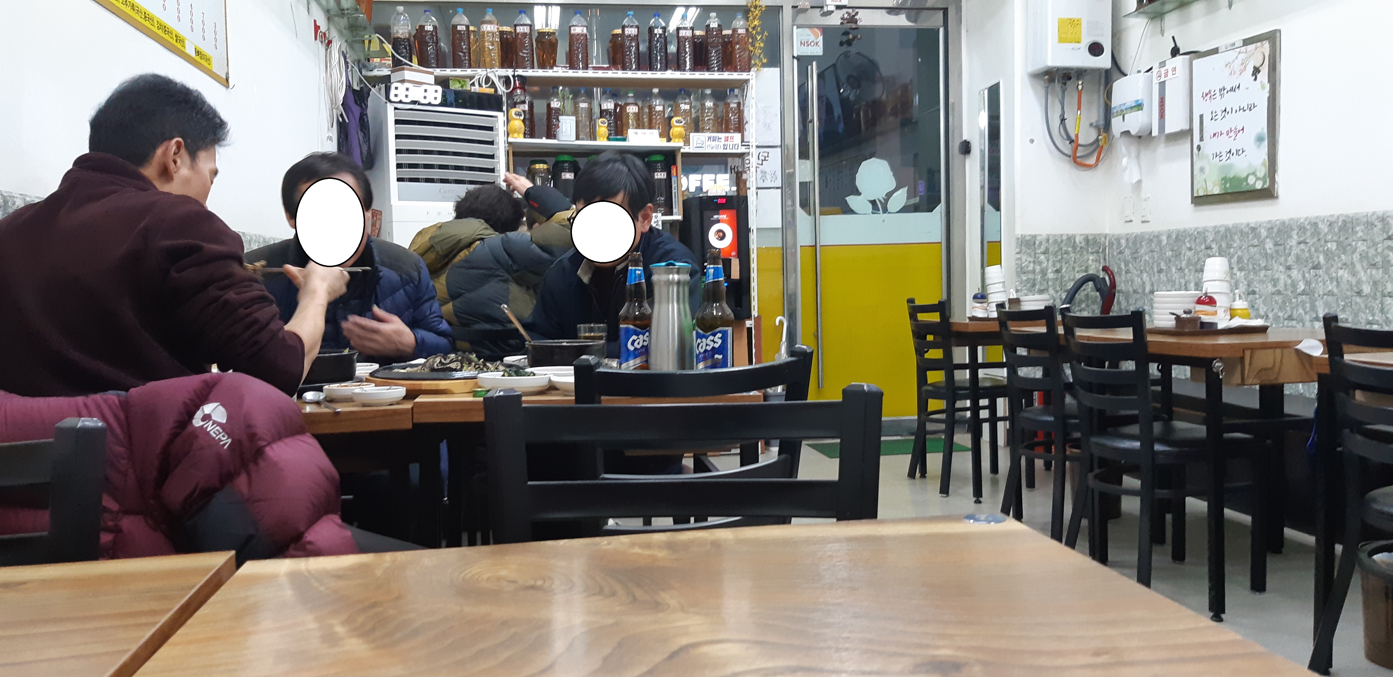옥이네 양평해장국