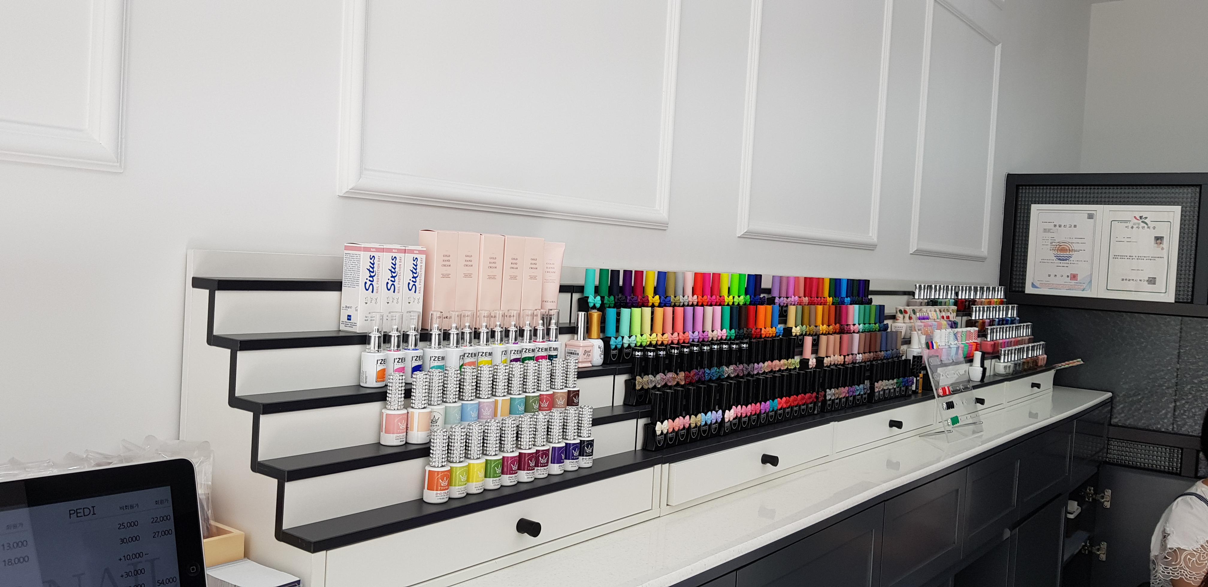 마이네일 대표 이미지