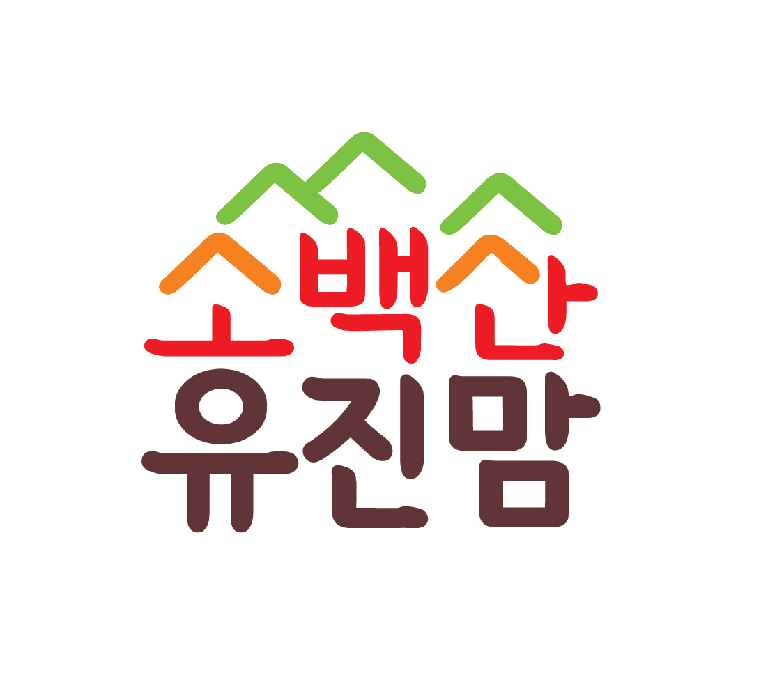 소백산유진맘