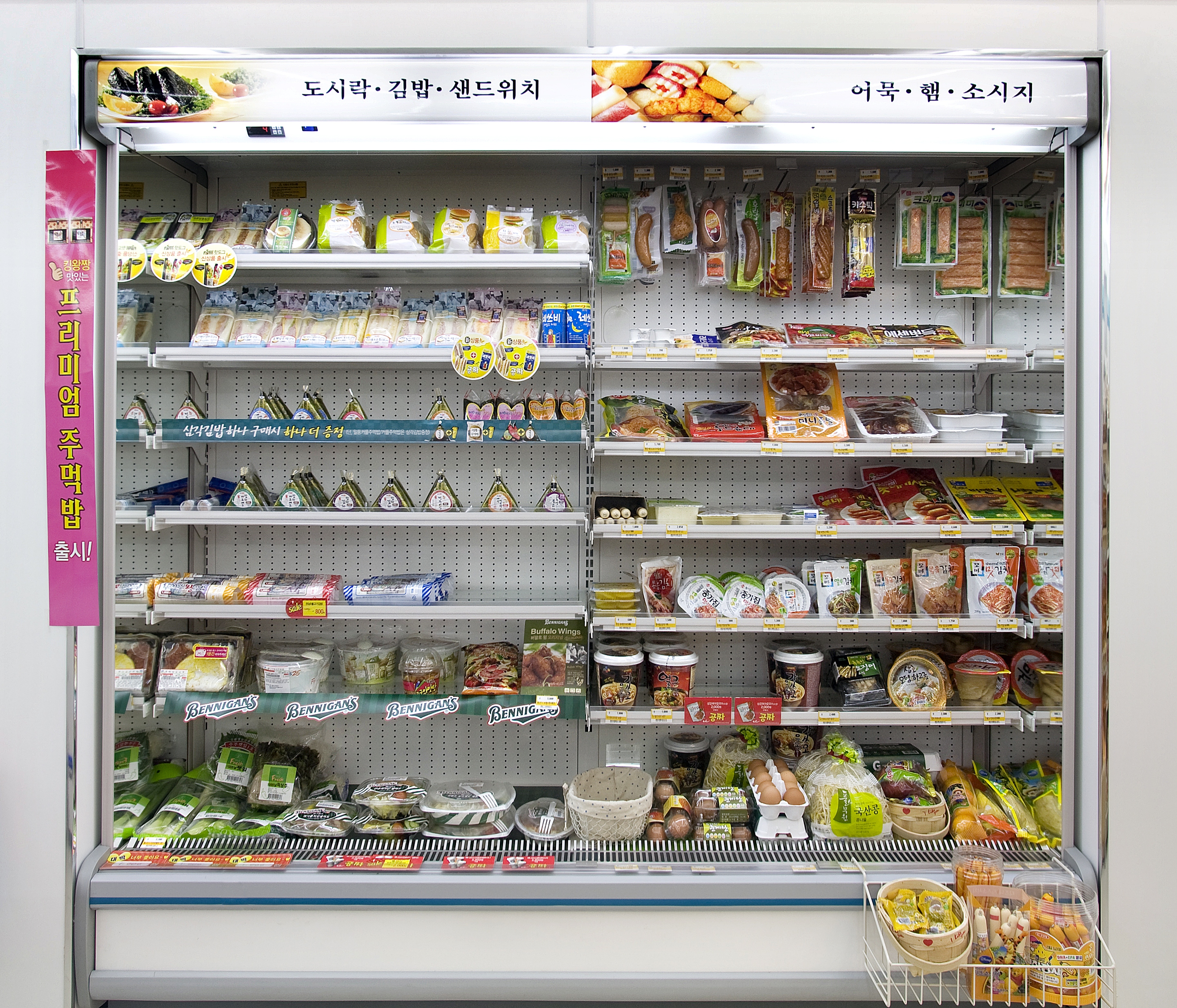 캐리어현대산업