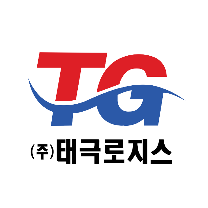 태극로지스