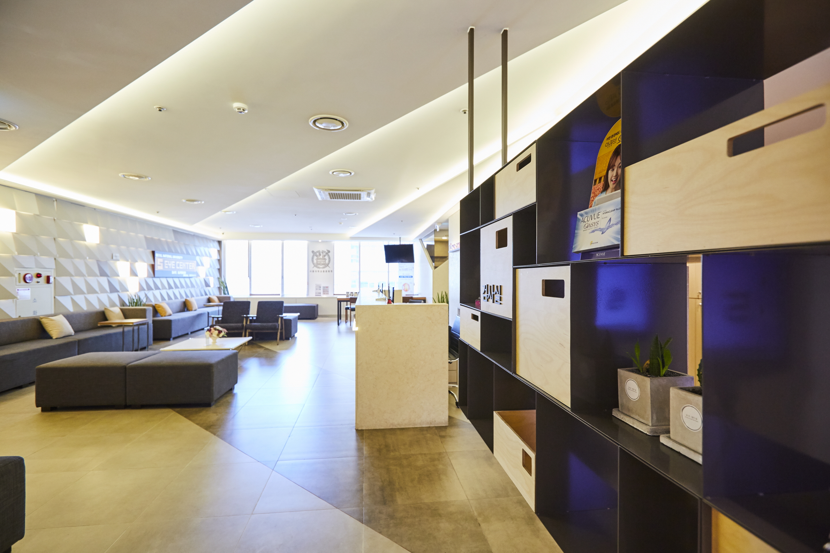 에스안과의원 대표 이미지