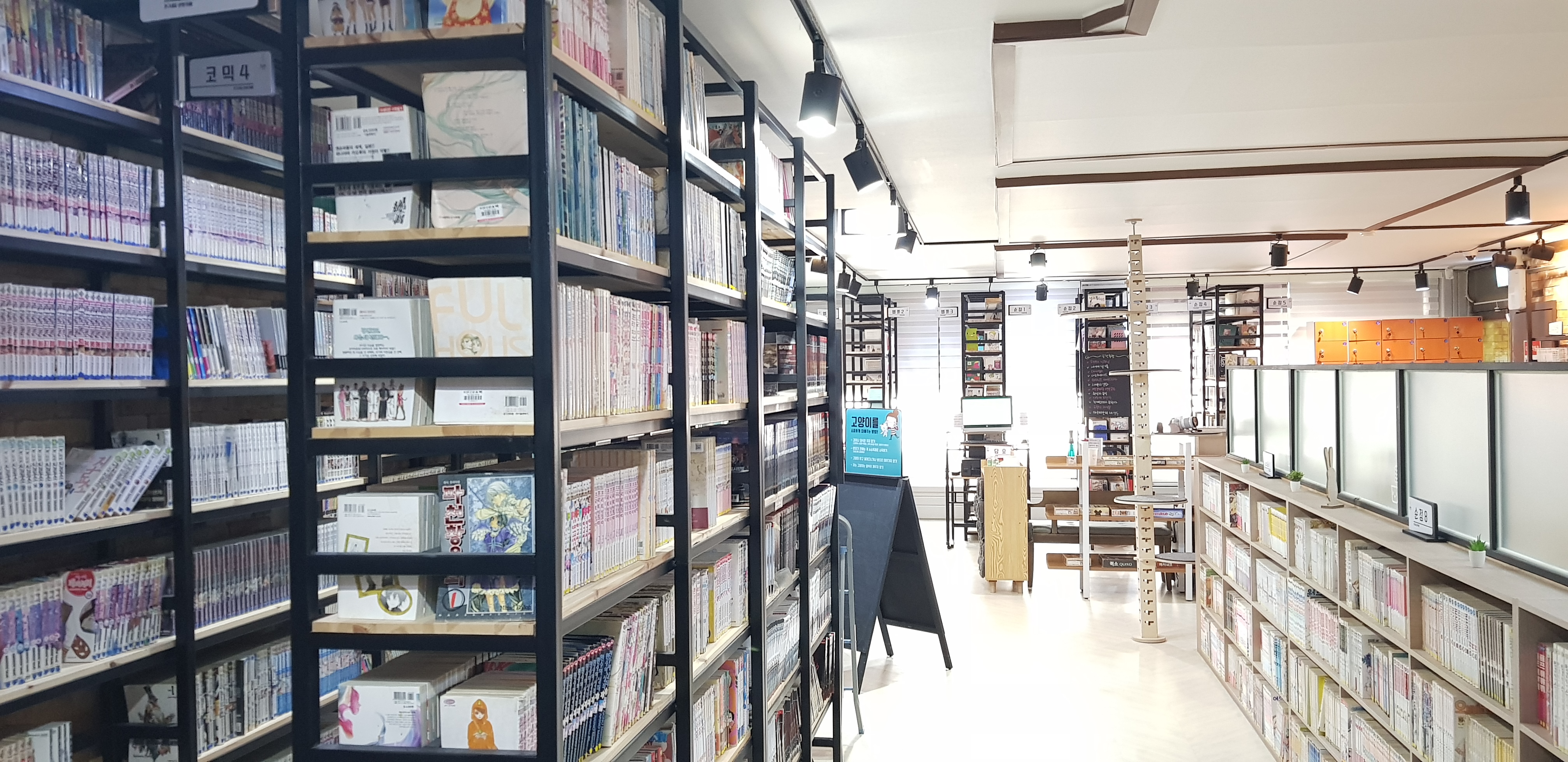 업체사진