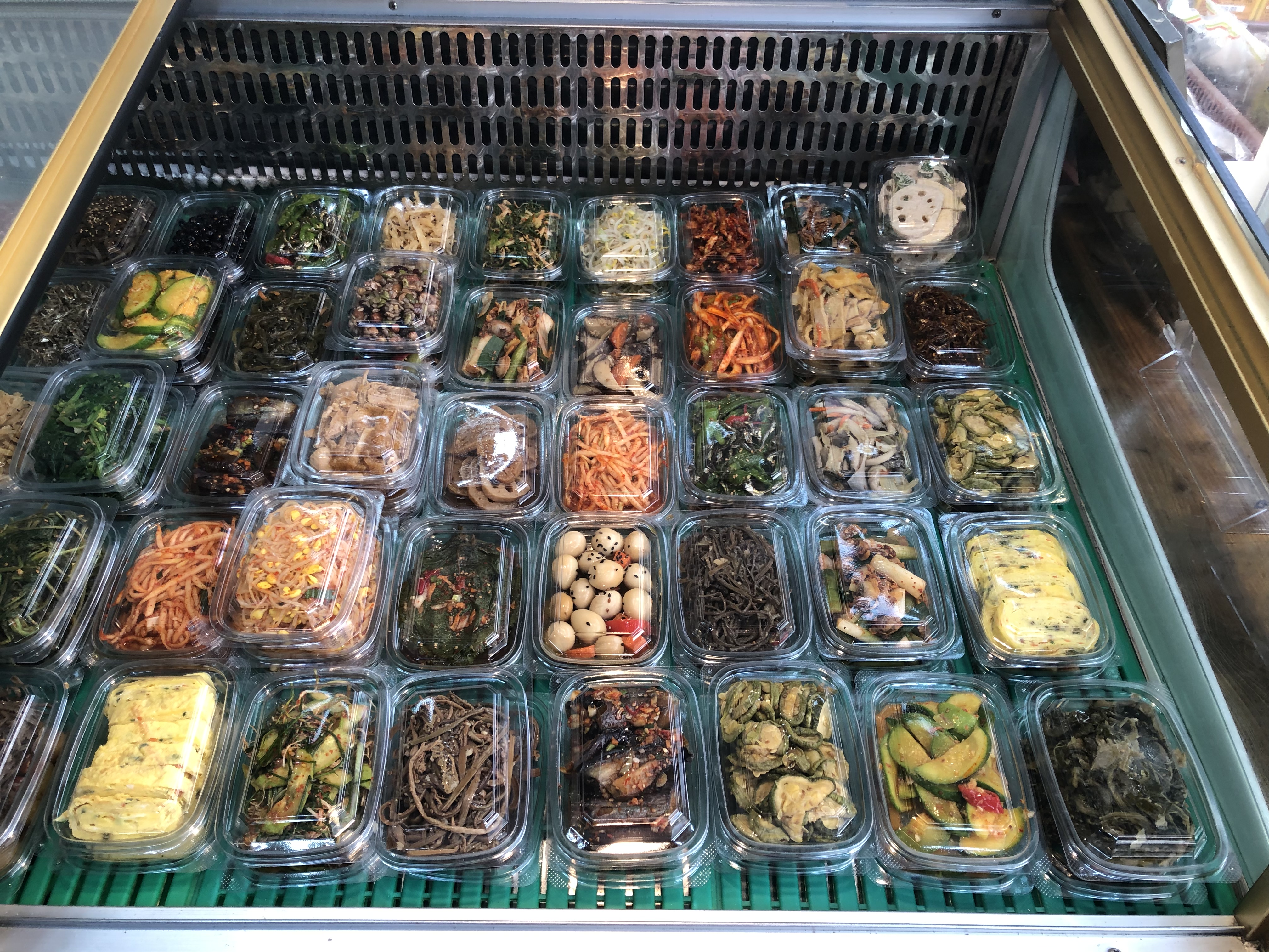 정아네반찬