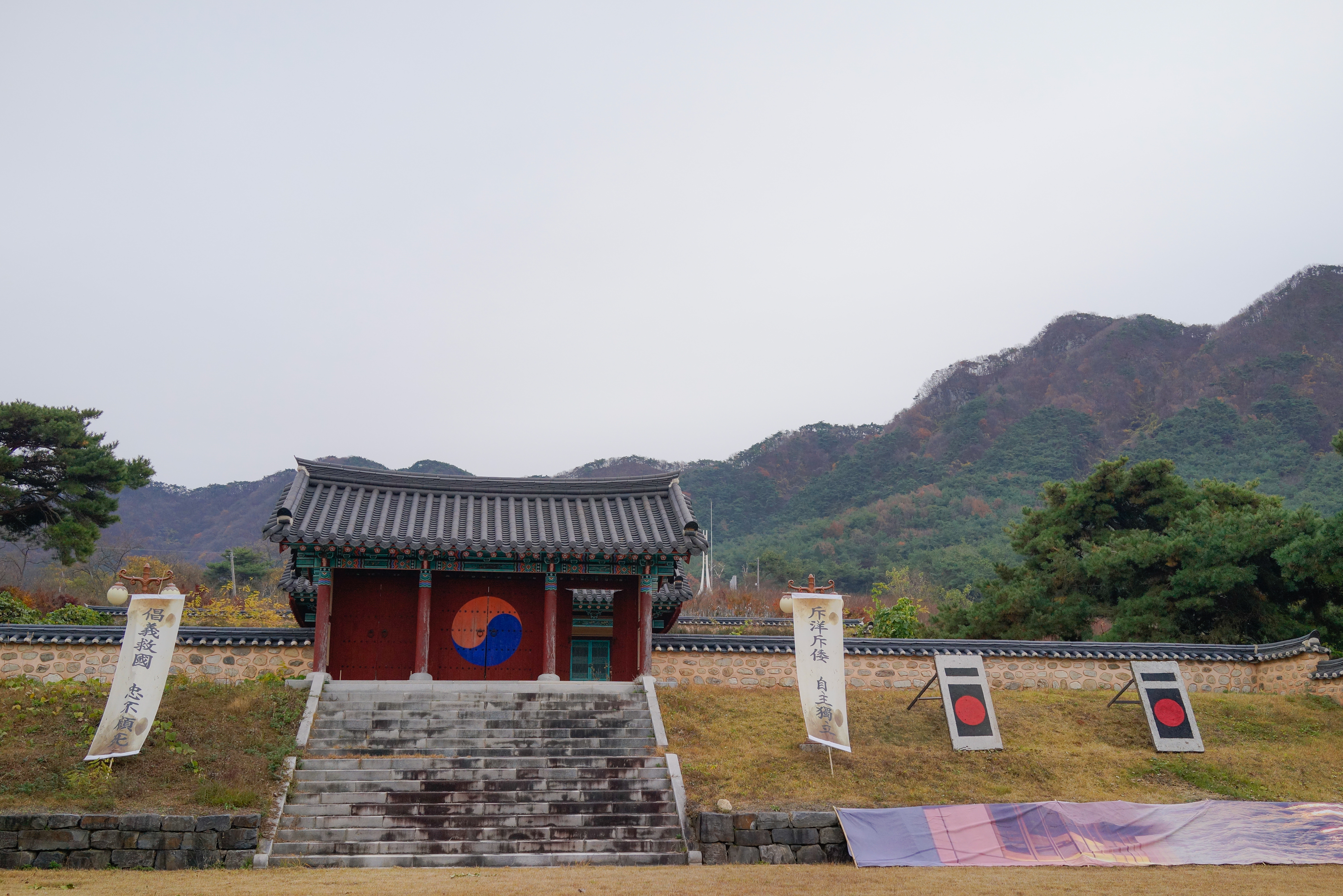 우리동네협동조합