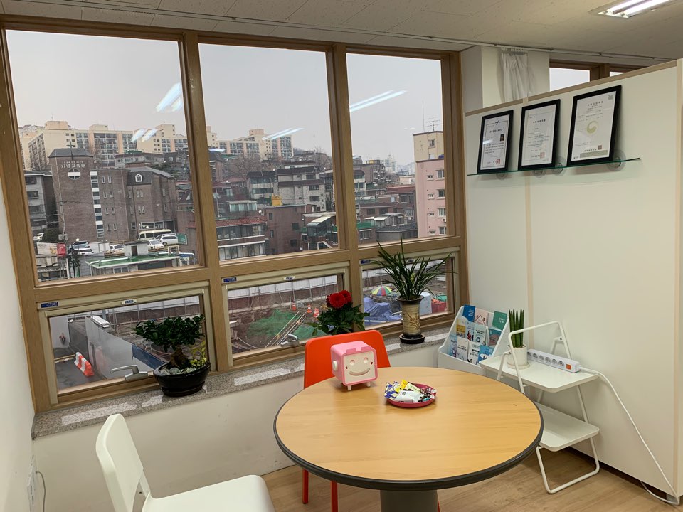 믿음세무