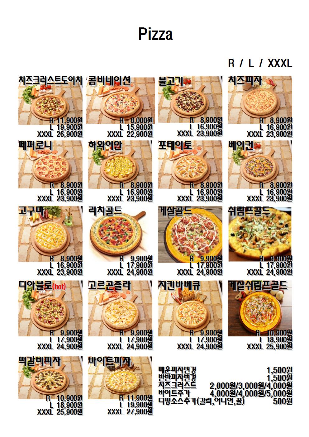 썬오브비앤피