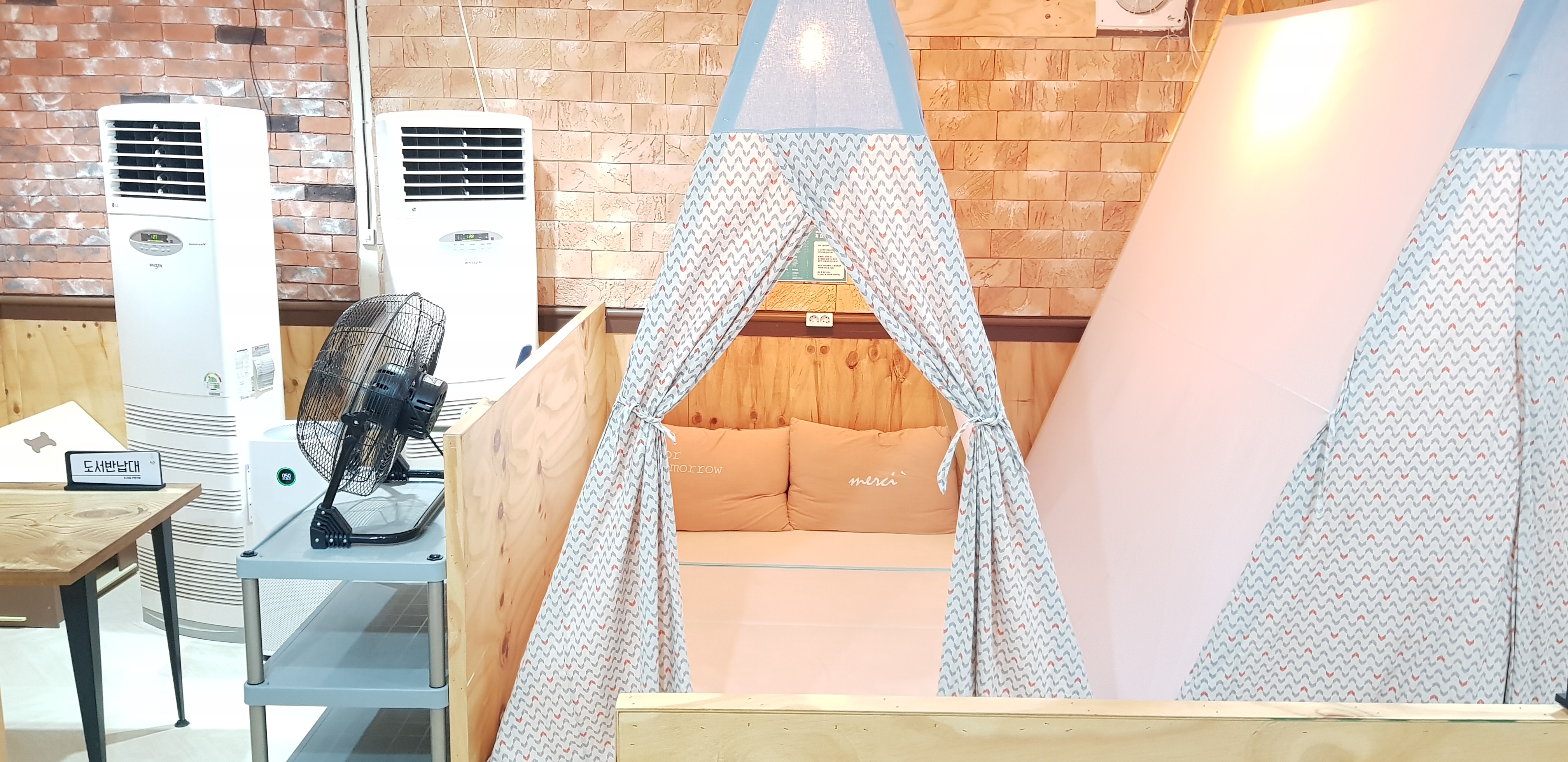 업체사진