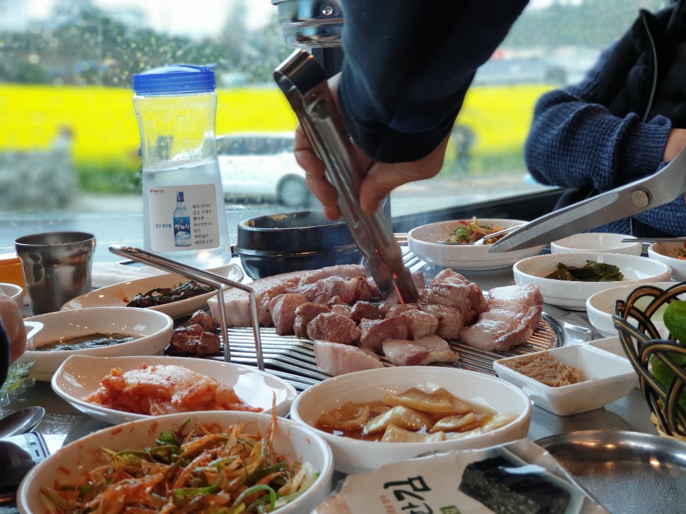 돈고팡 산방산점