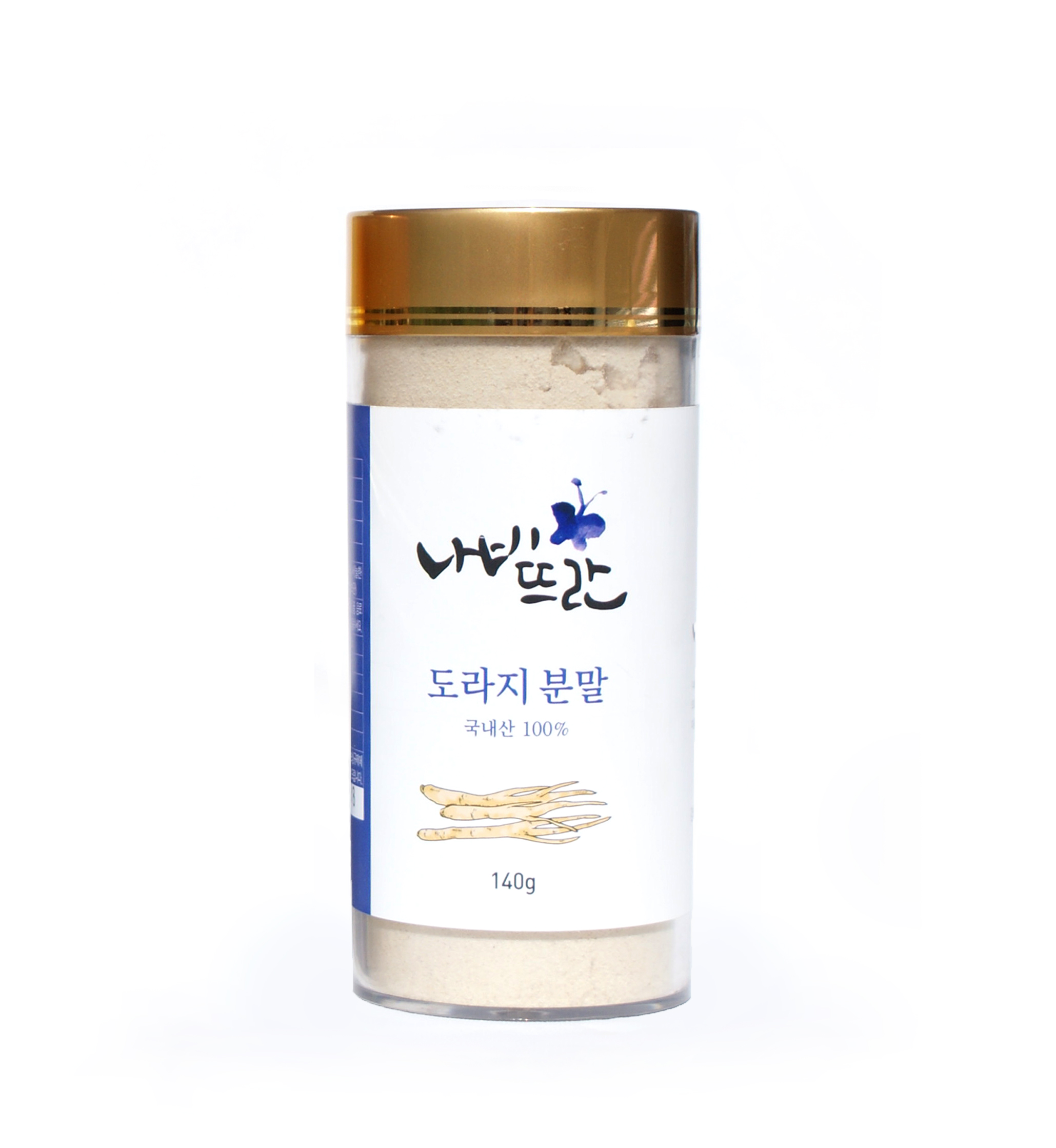 나비뜨란