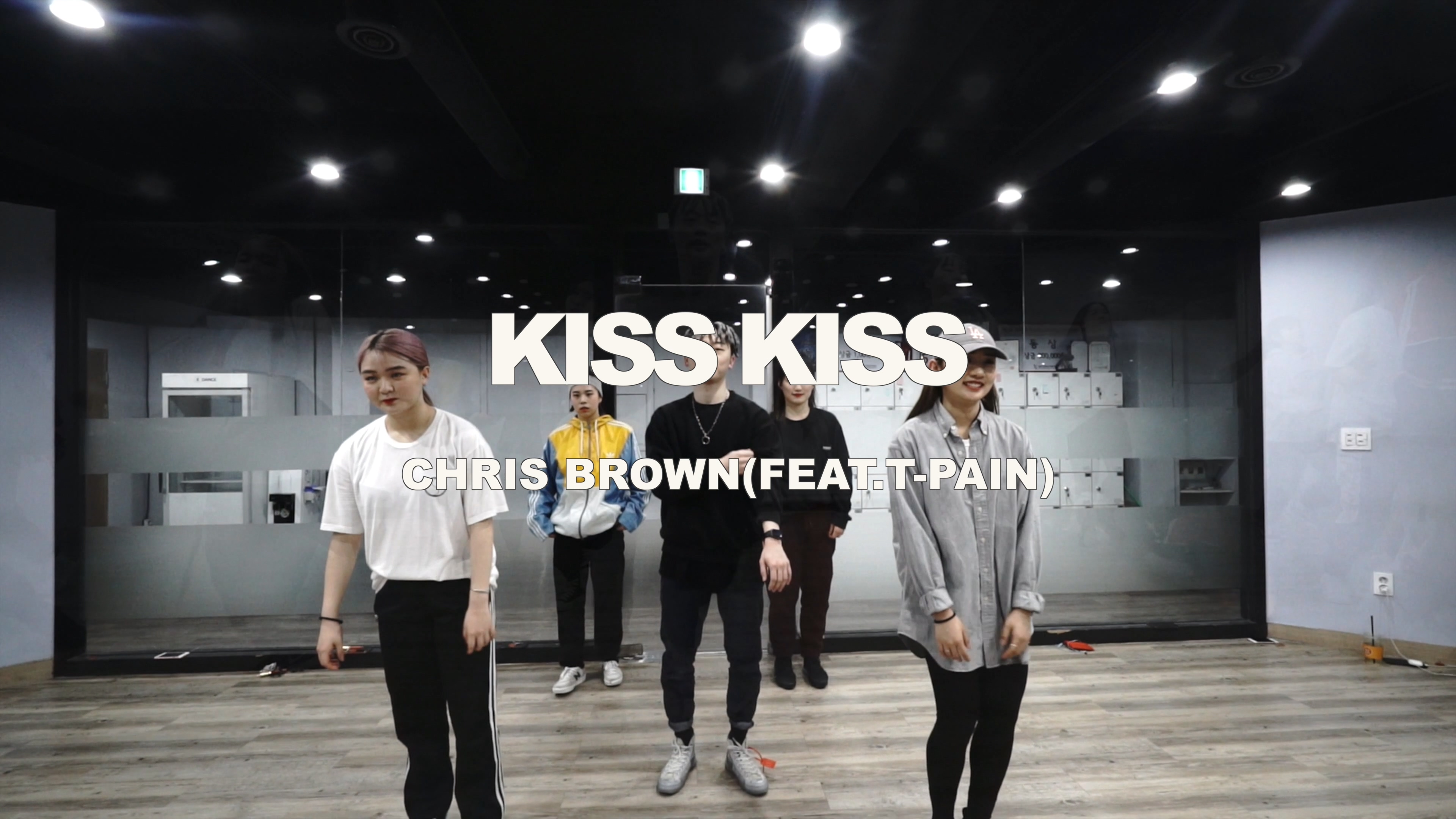 이댄스학원