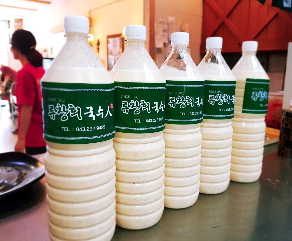 류창희국수 청주가경점