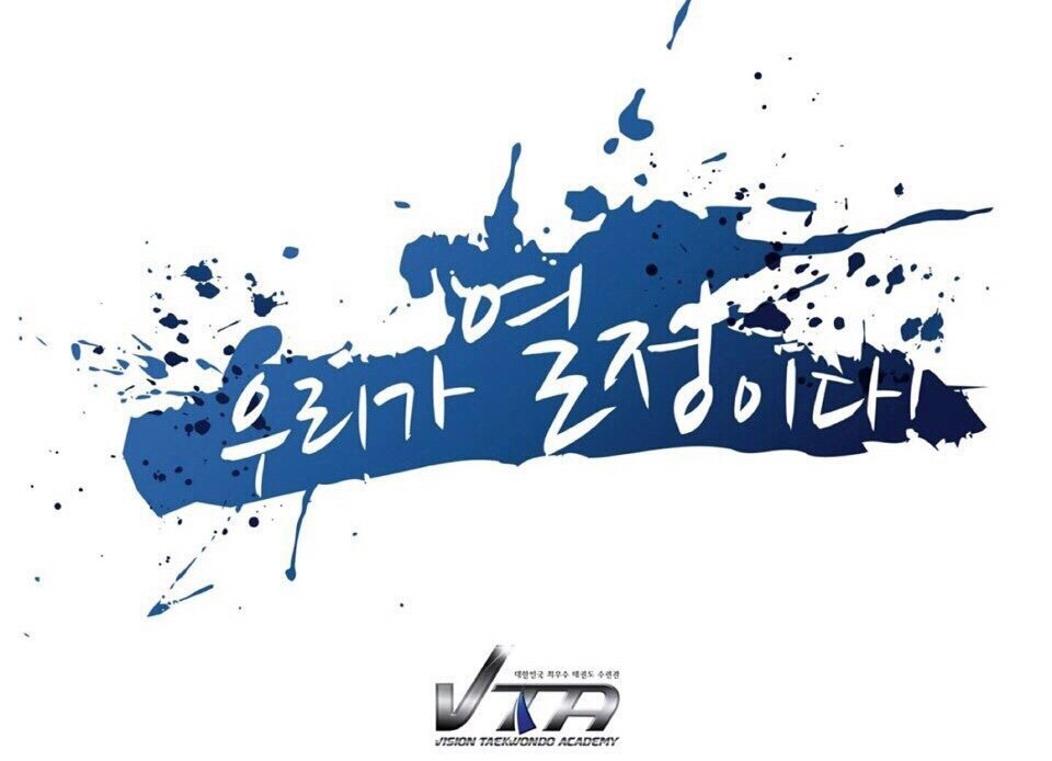 경희대체육관