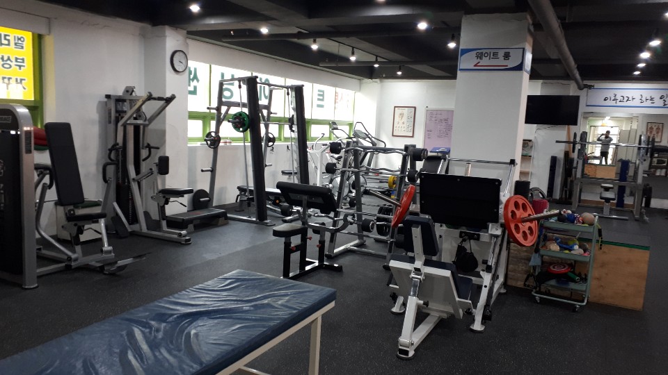 키스톤트레이닝센터