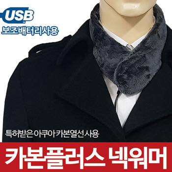 제이씨앤씨