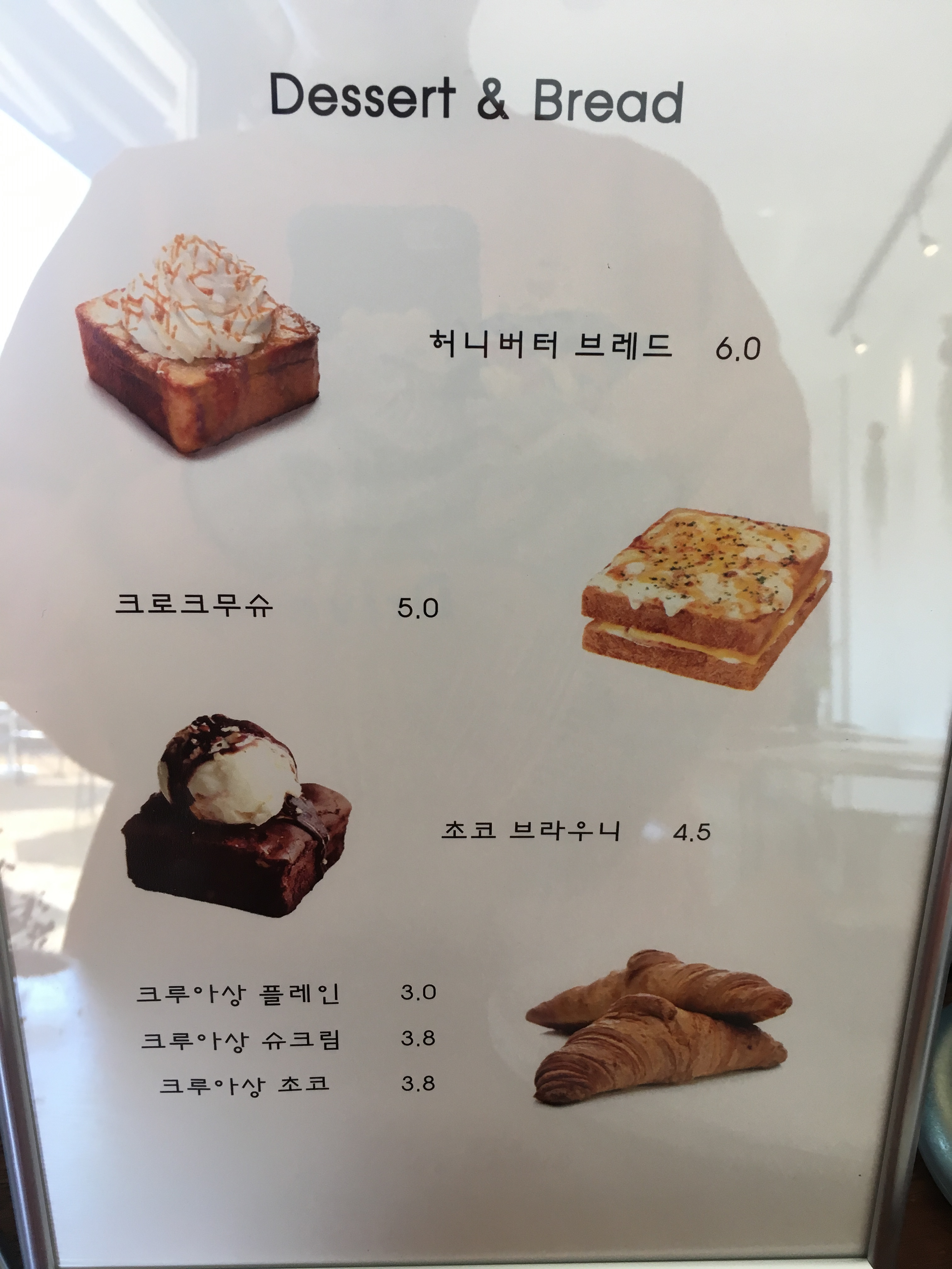 팔롬비니 계룡점