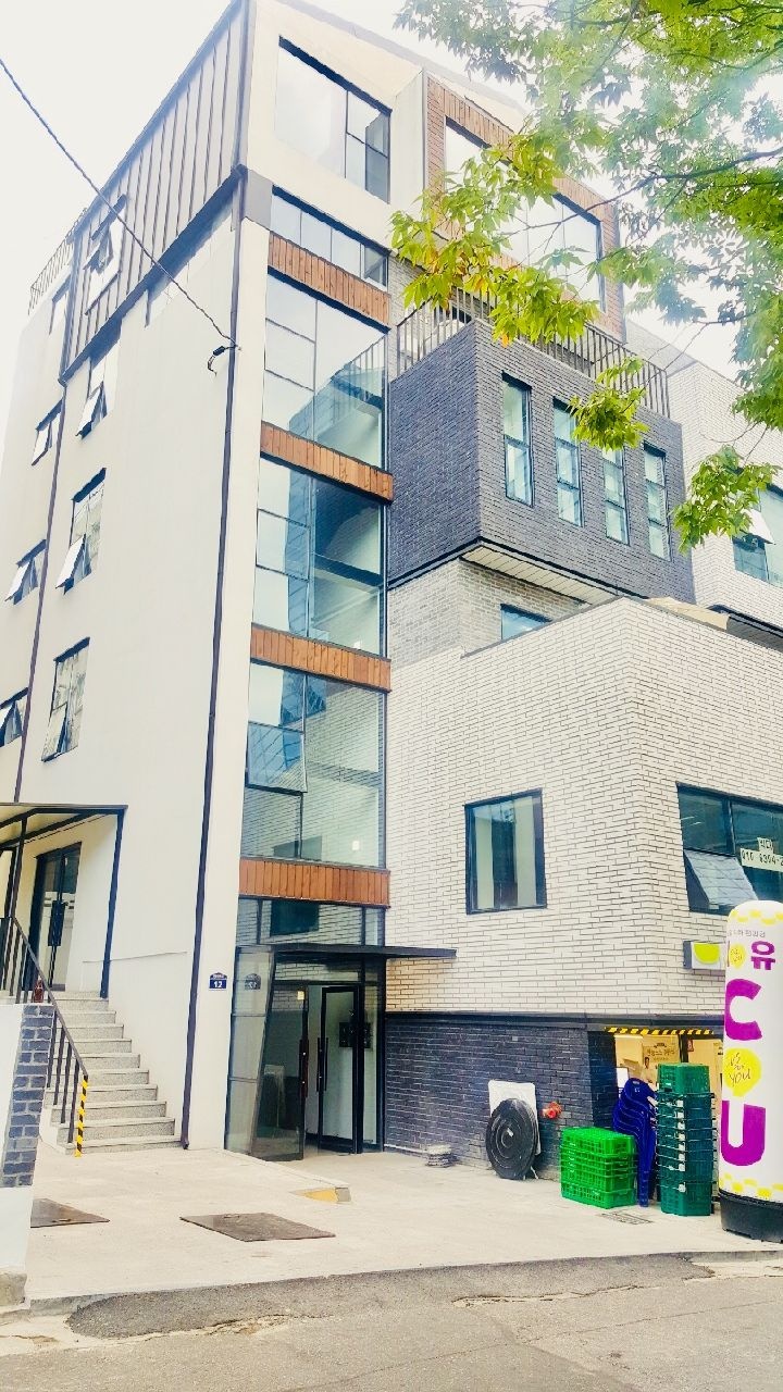 이음 심리상담연구소