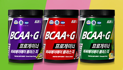 프로게이너 대표 이미지