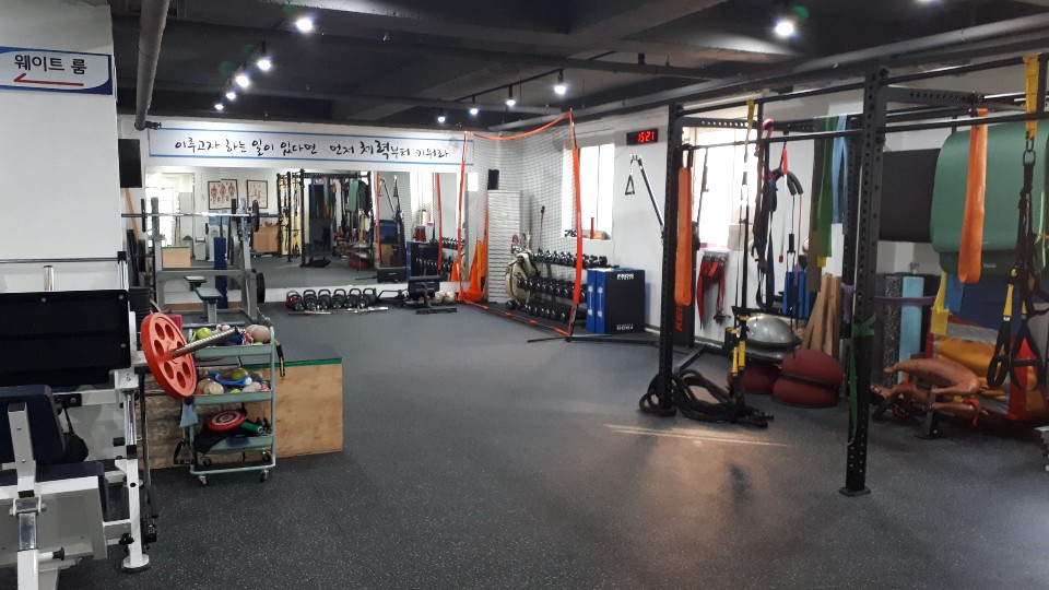 키스톤트레이닝센터