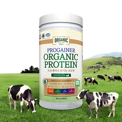 프로게이너 대표 이미지