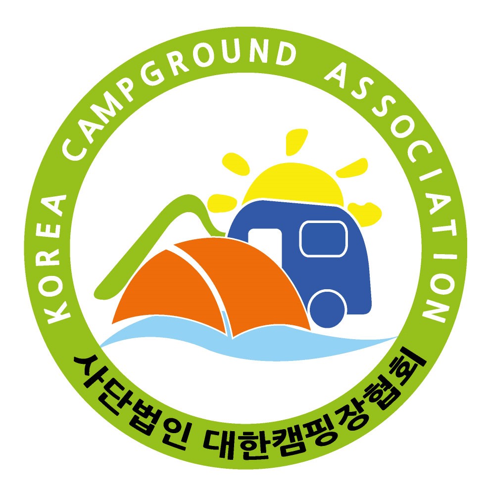 사단법인 대한캠핑장협회